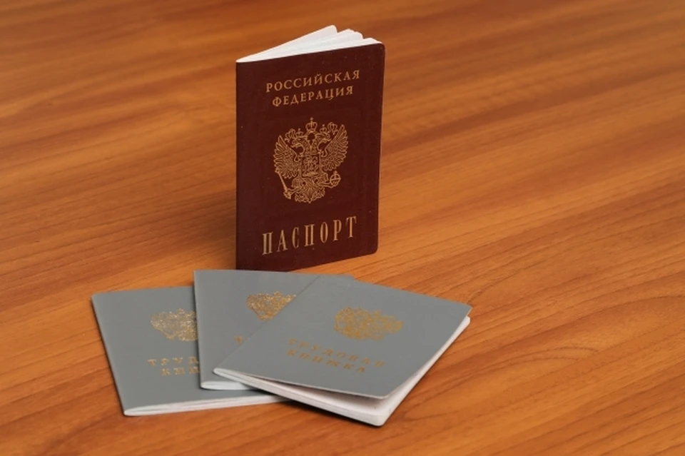 Нового замминистра-председателя комитета по туризму назначат в Хабаровском крае
