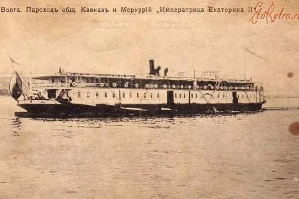 Раньше пароход "Вера Фигнер" носил другой название в честь императрицы Екатерины Второй. Архивный снимок.