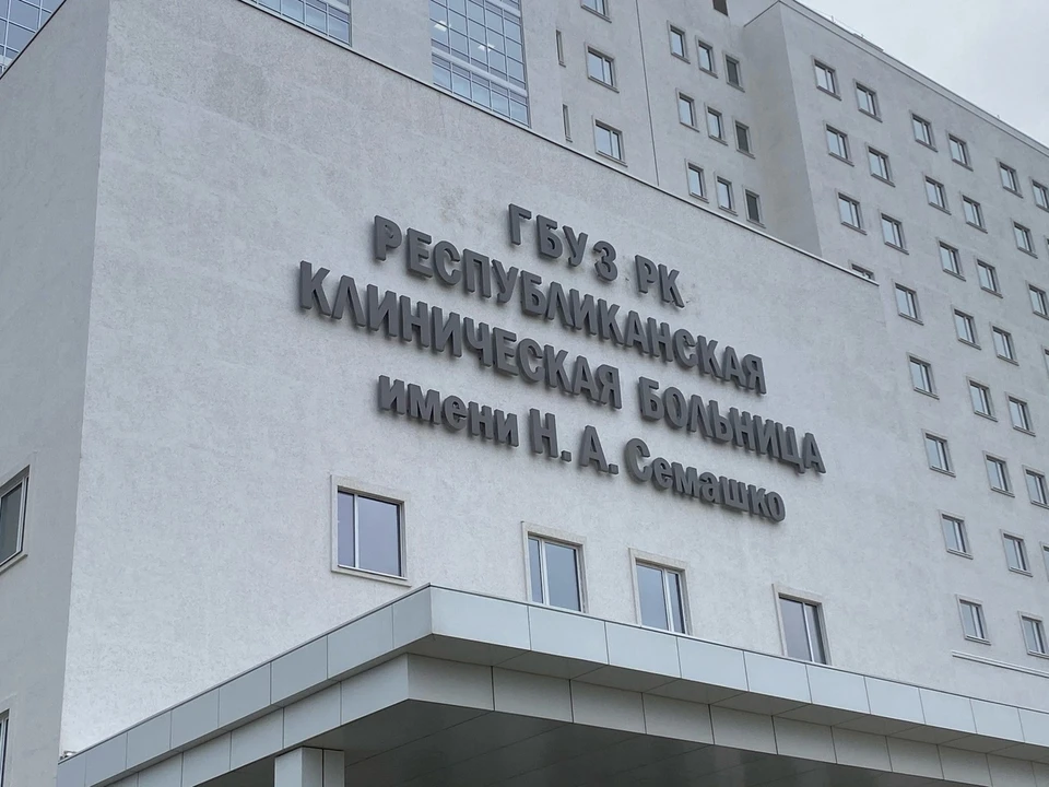 Со временем количество транспорта к медцентру могут увеличить