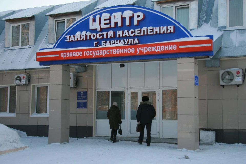 С начала года в службу занятости обратились 93,8 тыс. человек