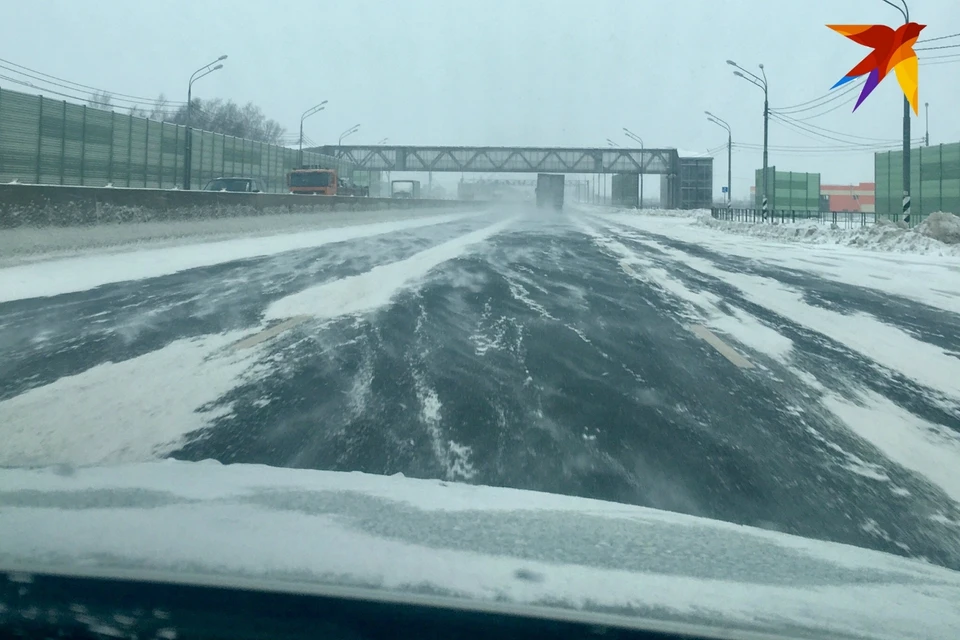 На дорогах Тверской области ухудшилась видимость