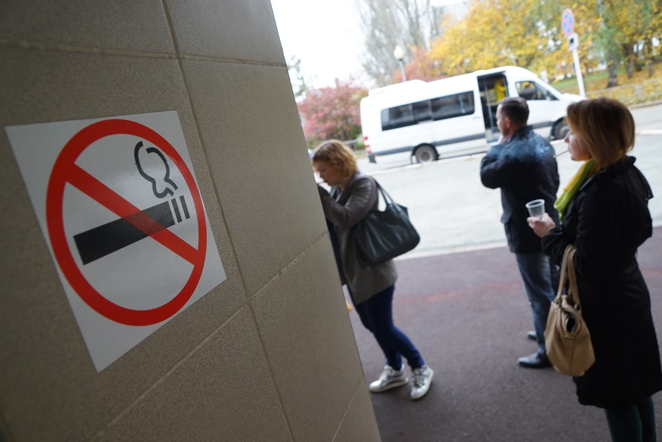 Курильщиков предупредили о новых запретах с 2021 года