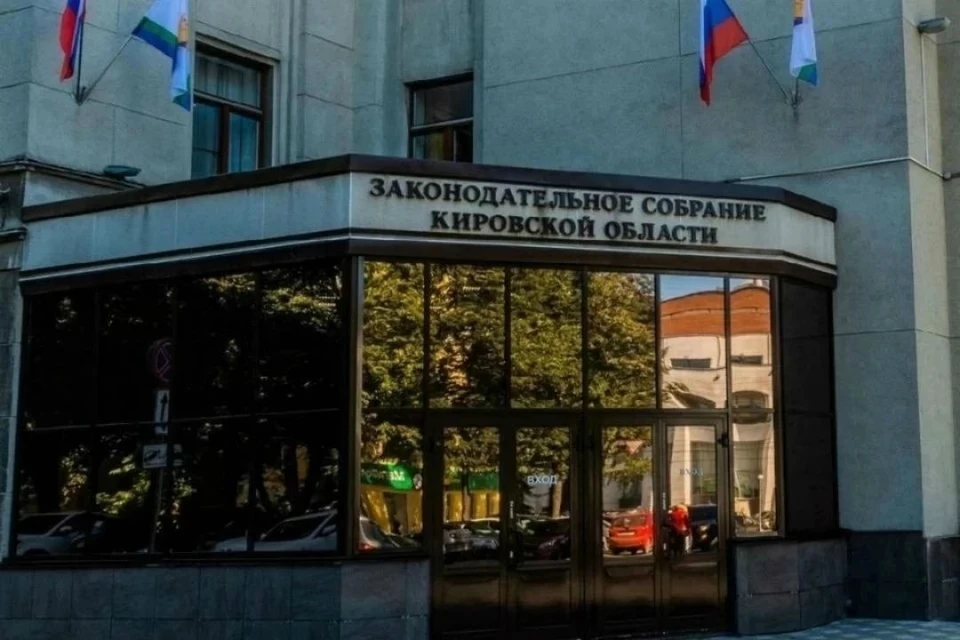 На внеочередном пленарном заседании депутаты рассмотрели только два законопроекта. Фото: zsko.ru