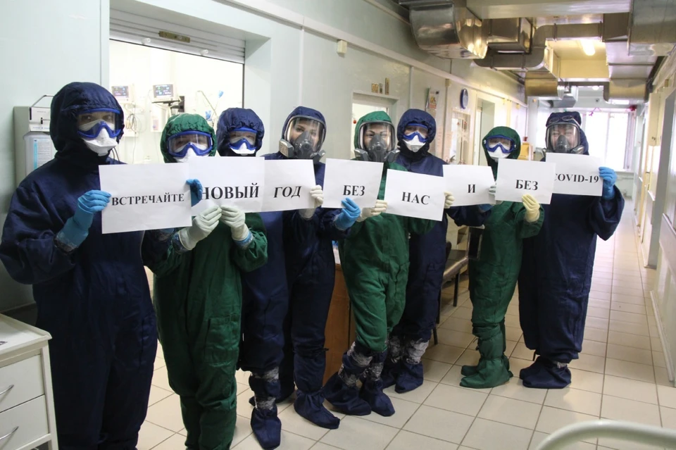 Фото: Департамент здравоохранения области ВКонтакте.
