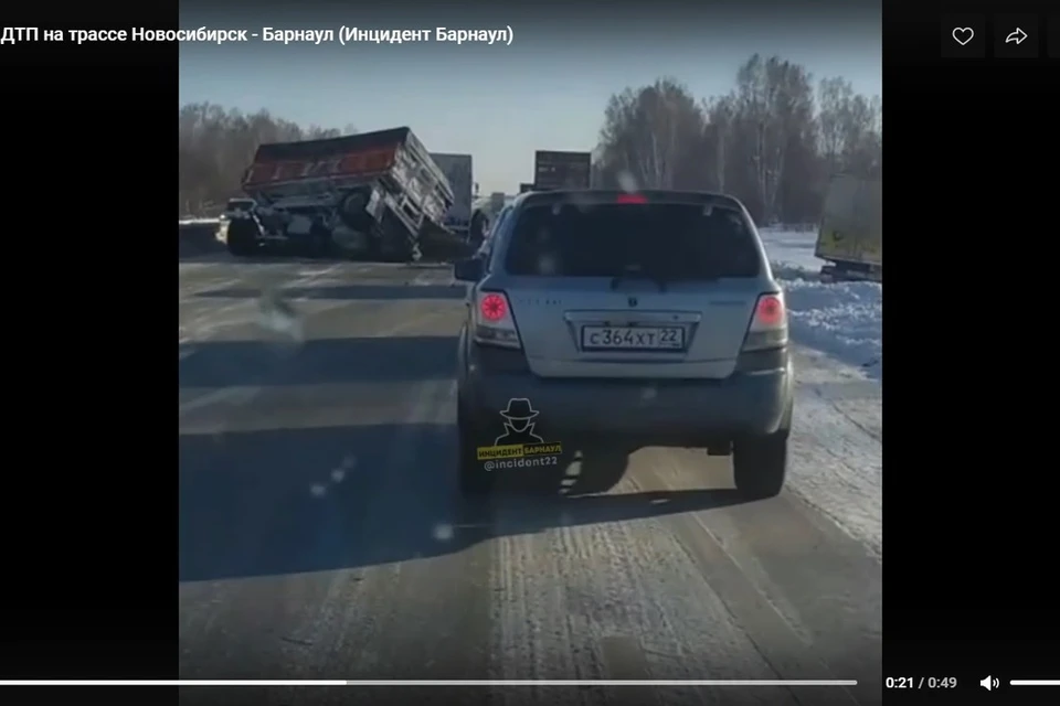 Погибших в результате ДТП нет. Фото: скриншот с видео