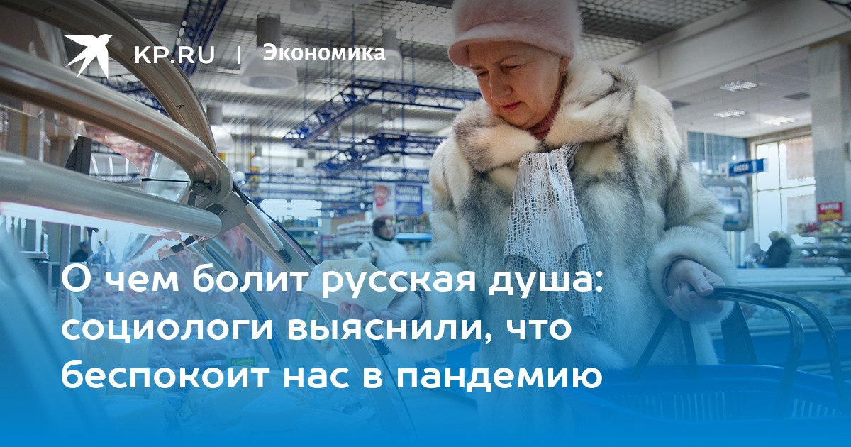 Мудрые мысли про болезнь. Sellout панк рок да погромче. Головная боль. Смешные стихи про болезни. Боль в животе мэм.