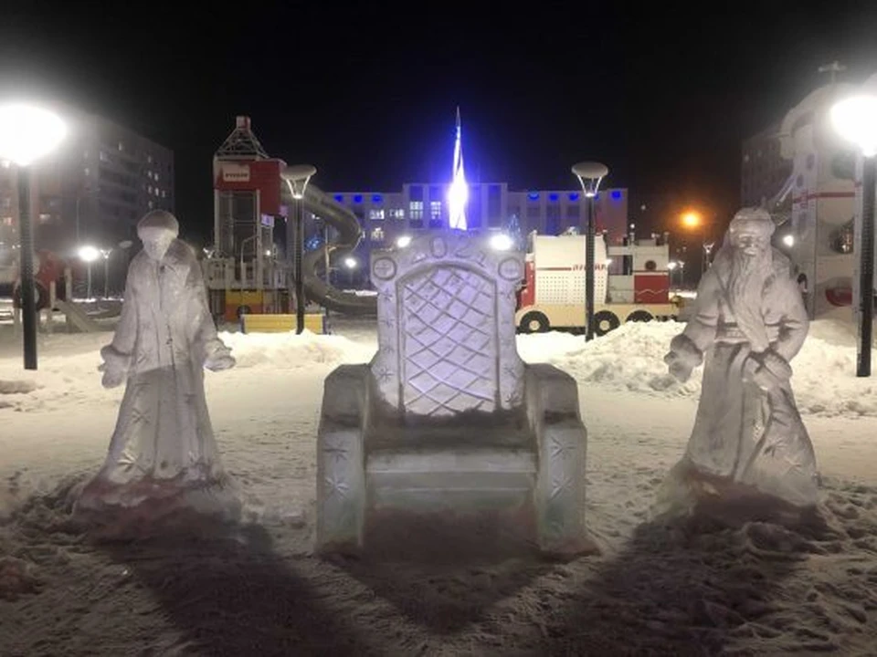 Фото: соцсети