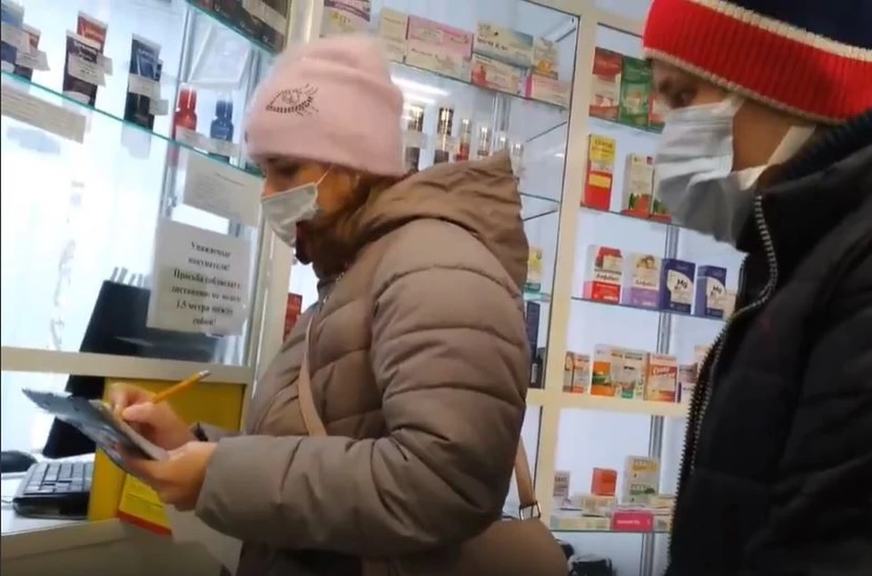 Некоторые лекарства не доступны в аптеках. Фото: сообщество Гражданский патруль/vk.com