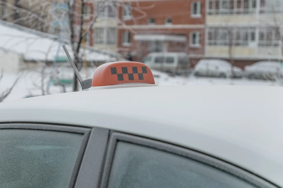 Такси в холода