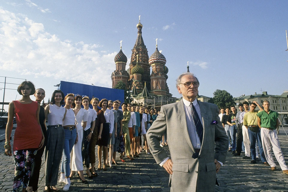 Пьер Карден на Красной площади, 1991 г.