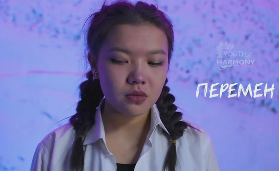 «Перемен требуют наши сердца».