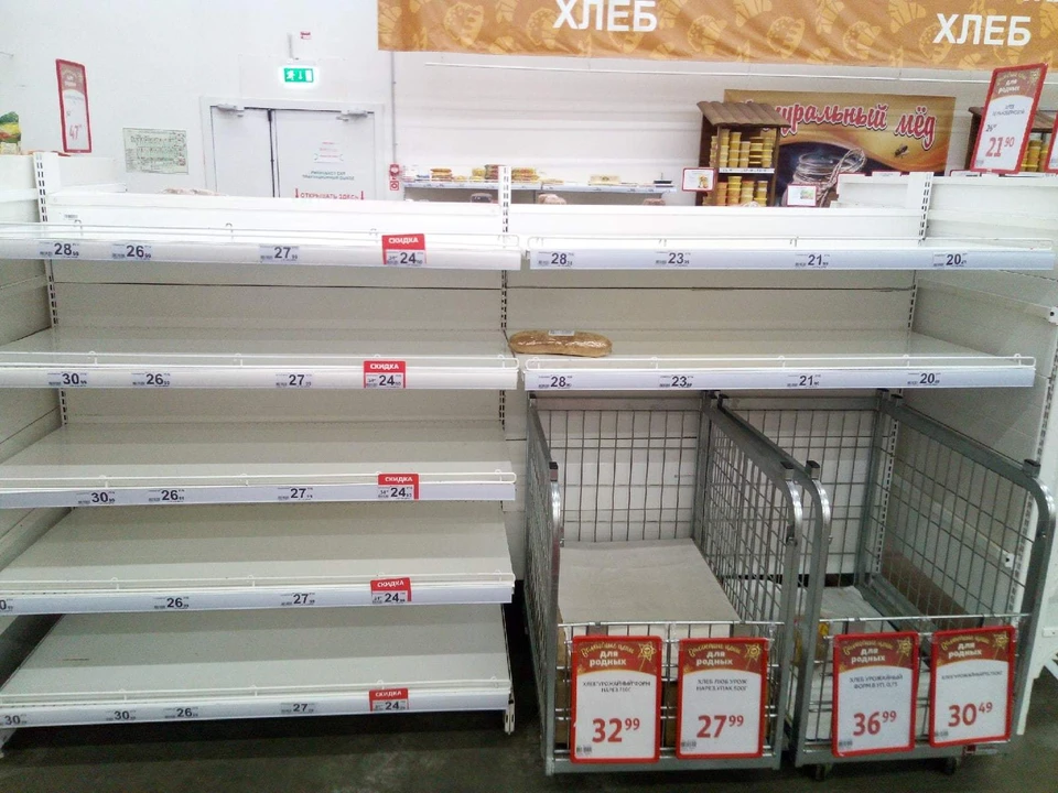 Омичку удивили пустые полки в магазине. Фото: «Омск Live»