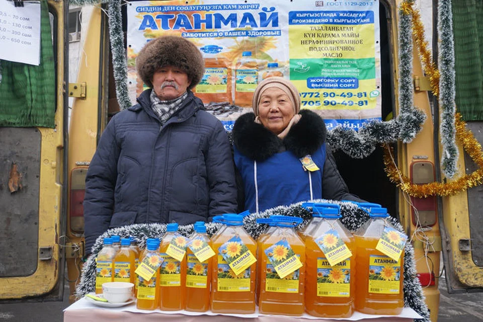 Продукцию отечественных производителей на сельскохозяйственных ярмарках можно купить дешевле, нежели в супермаркетах и на рынках.