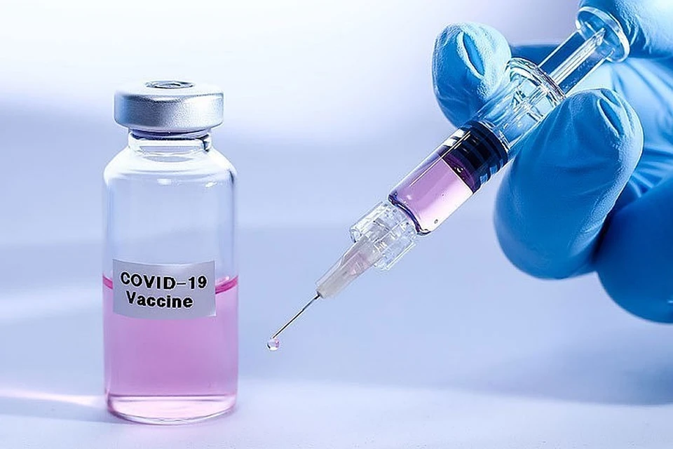 Еврокомиссия расширила контракт на поставку вакцины Pfizer до 600 миллионов доз