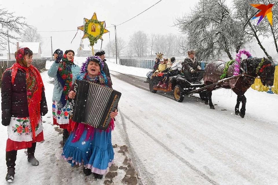 Жители Беларуси празднуют Рождество по старым славанским традициям.