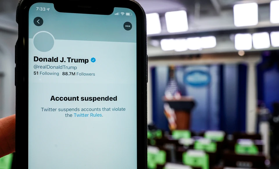 Акции Twitter упали на торгах после блокировки аккаунта Трампа