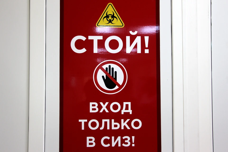 На сегодня общее количество за время пандемии зараженных коронавирусом приморцев составило почти 32 тысячи человек