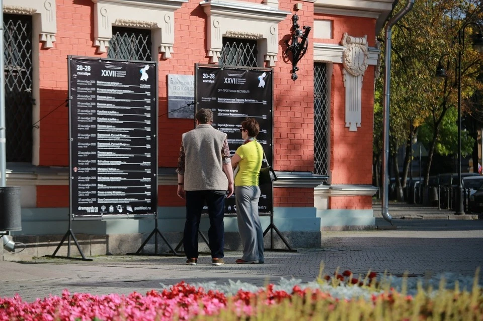 Фото: Анастасия Тарасова