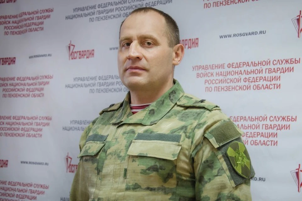 ФОТО: Пресс-служба управления Росгвардии по Пензенской области