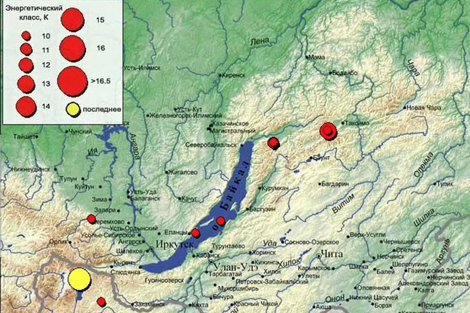 Землетрясение произошло в Иркутске 12 января: эпицентр находился в Монголии. Фото: Байкальский филиал геофизической службы