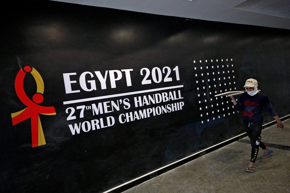 В Египте стартовал чемпионат мира по гандболу