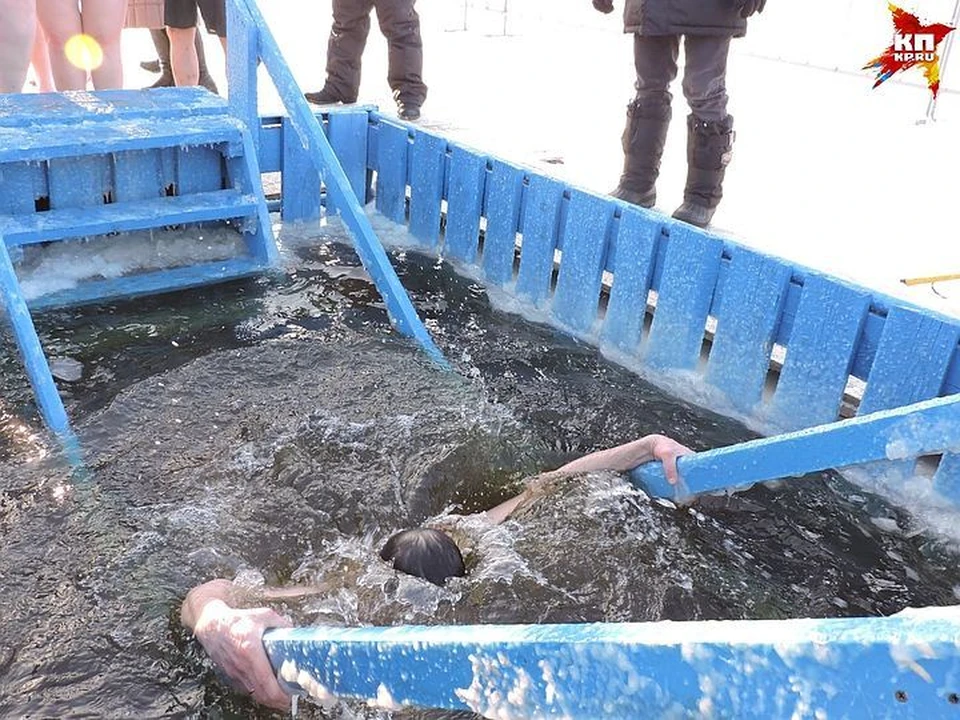 А вы готовы окунуться?