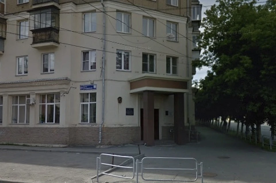 Горздрав Челябинска ликвидируют за полгода. Фото: google.ru/maps