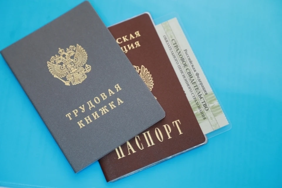 Уровень безработицы в башкирской столице составляет 6,11%