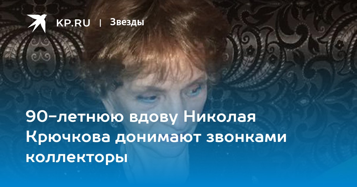 40 летняя вдова. Николая вдова Новосибирск.