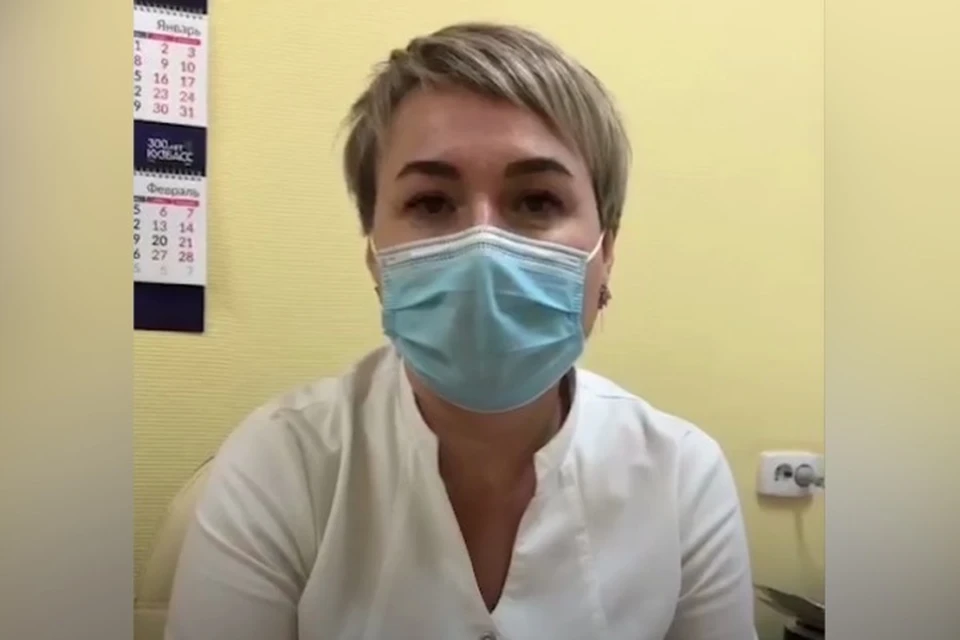 «Каждый решает сам»: врач из Кузбасса рассказала о последствиях вакцины от коронавируса. ФОТО: кадр видео оперативного штаба