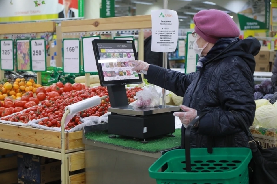 С начала 2020 года индекс потребительских цен в Томской области составил 104,3%.
