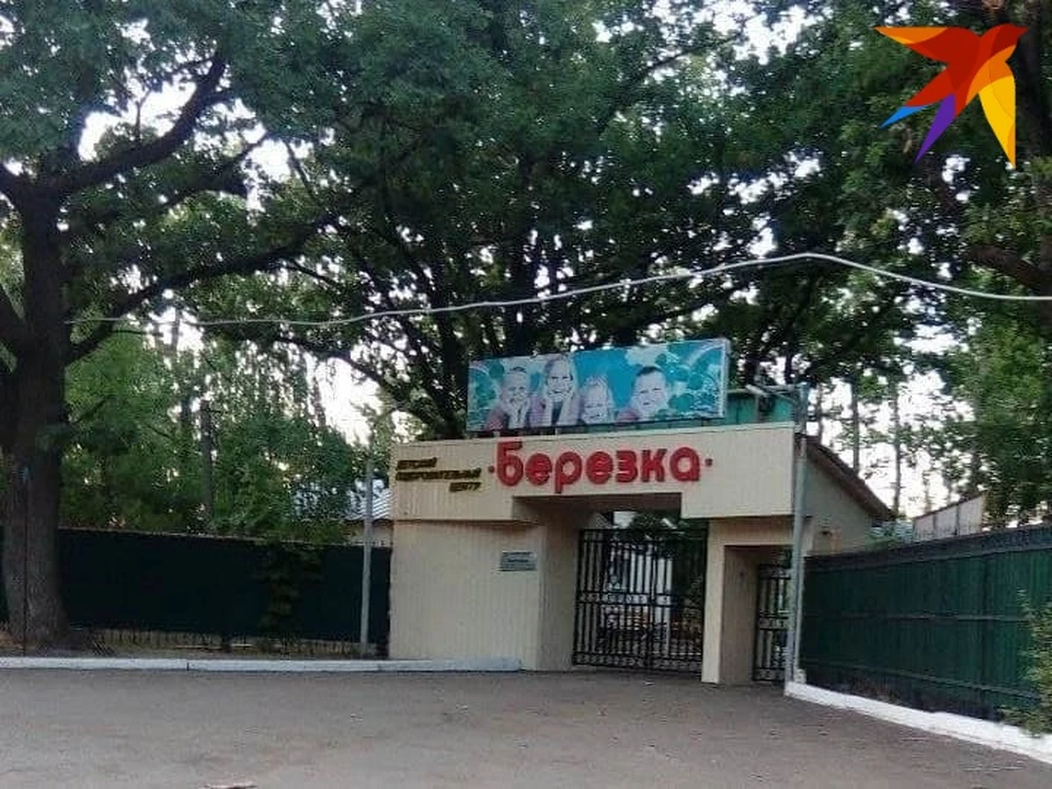 Летние лагеря распахнут свои двери для юных саратовцев