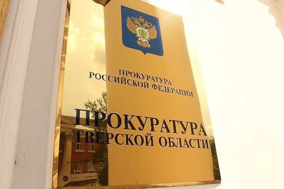 Прокуратура провела проверку по факту гибели на пожаре шестилетней девочки. Фото: Алексей Косоруков.