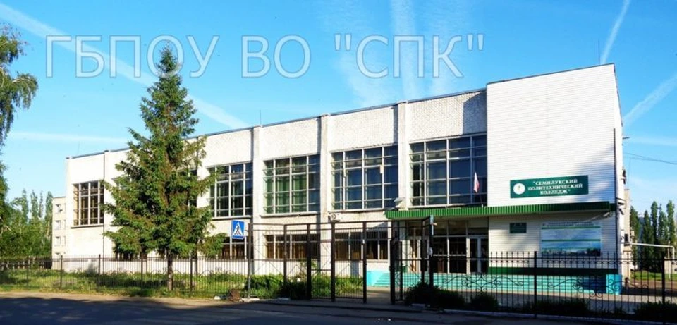 В здании колледжа далеко не все в порядке с противопожарной безопасностью.