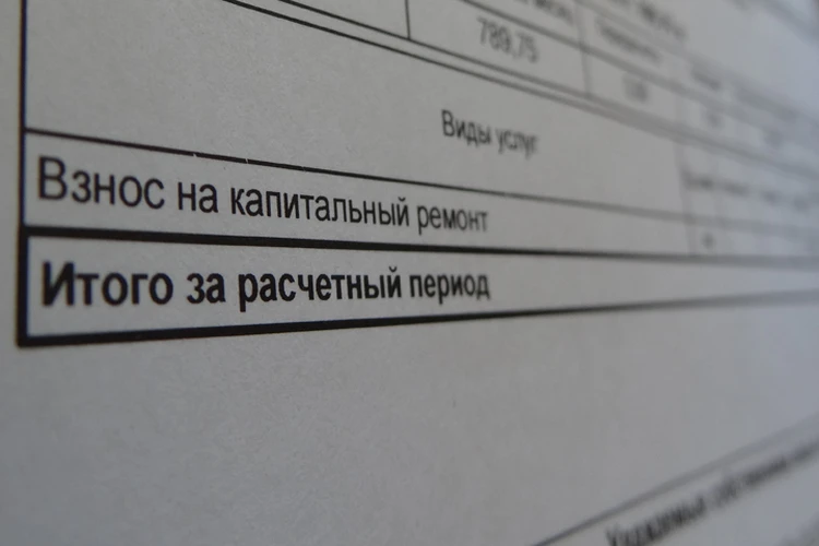 Можно ли не платить за капремонт дома в Тюмени?