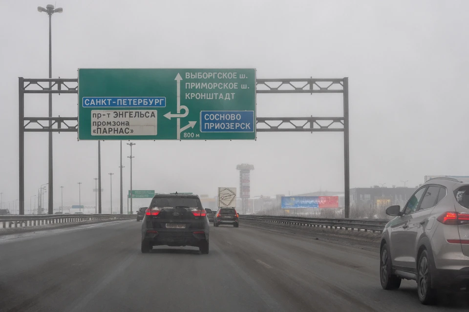 В среду опять обещают слякоть.
