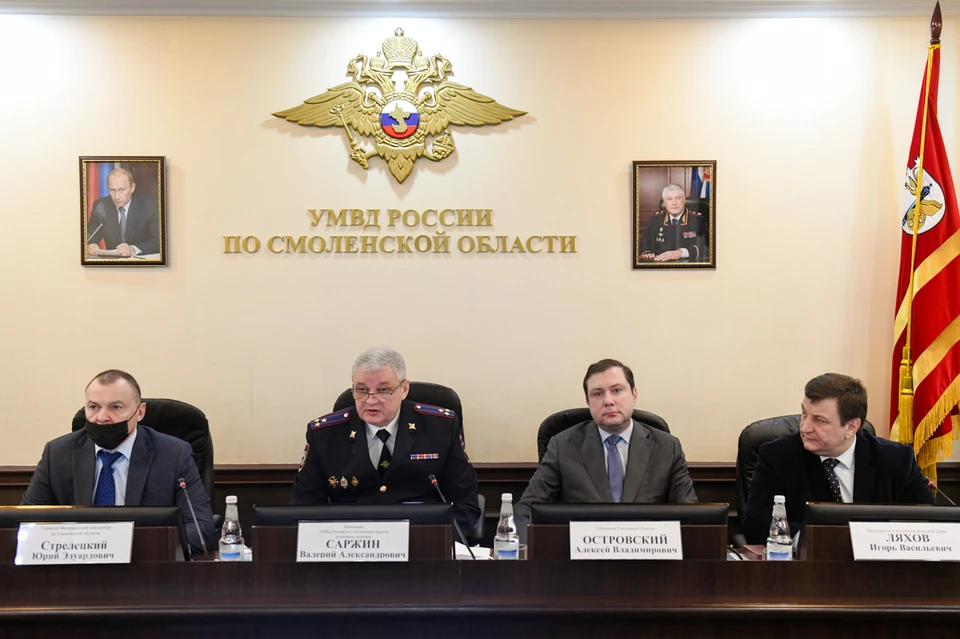 Уровень преступности уменьшился в Смоленской области. Фото: администрация Смоленской области.