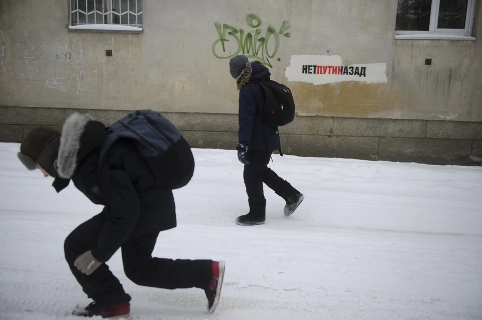 Школьники села Федоровка вынуждены добираться пешком до дома по морозу