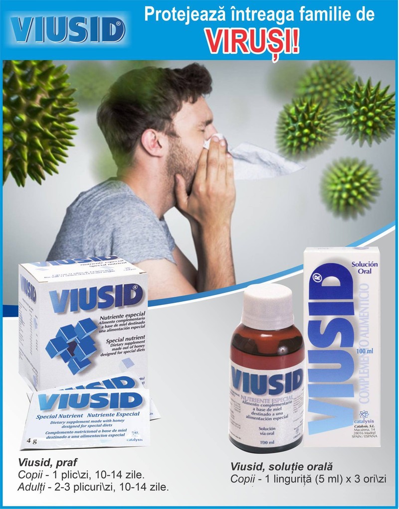 VIUSID - эффективное средство в борьбе с вирусами и простудами