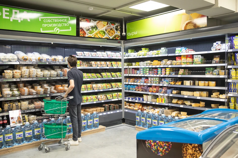 «Слата» проанализировала стоимость минимальной продуктовой корзины. Фото: ООО "Маяк"