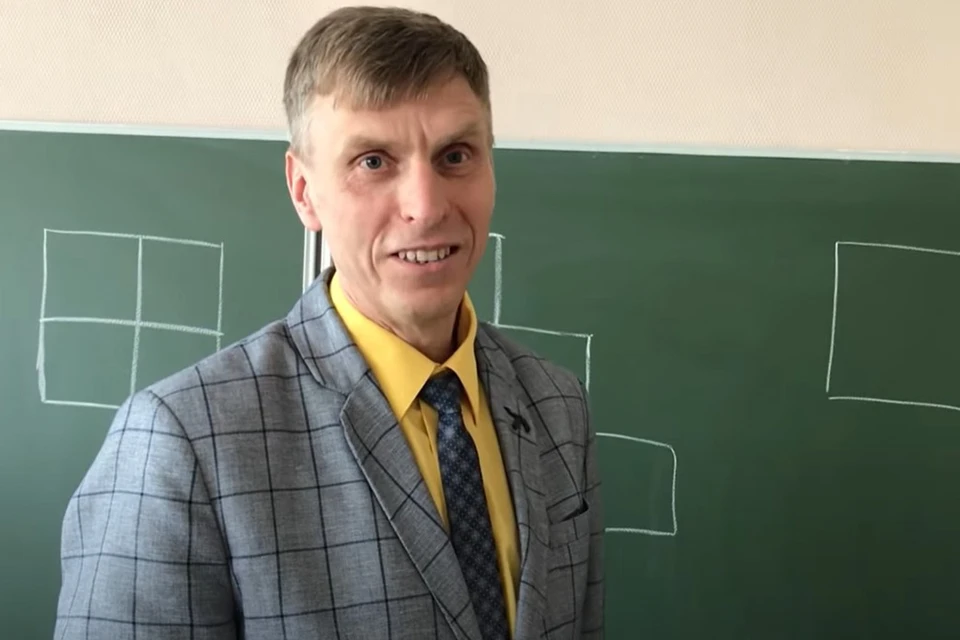 Учитель математики Петр Земсков стал звездой TikTok, за две недели объяснив  геометрию целого школьного года - KP.RU