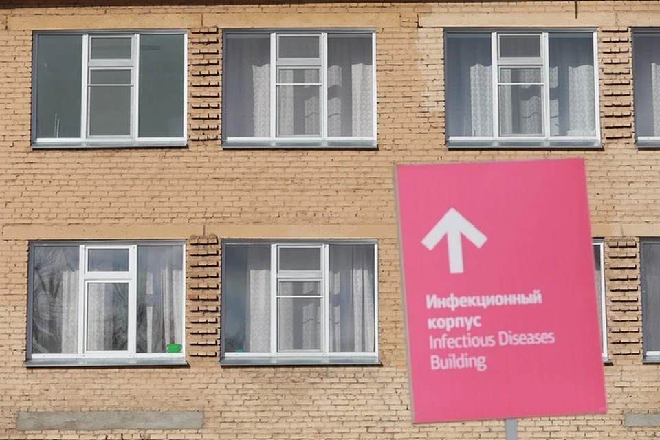 Коронавирус в Красноярске и крае, последние новости на 9 февраля 2021 года