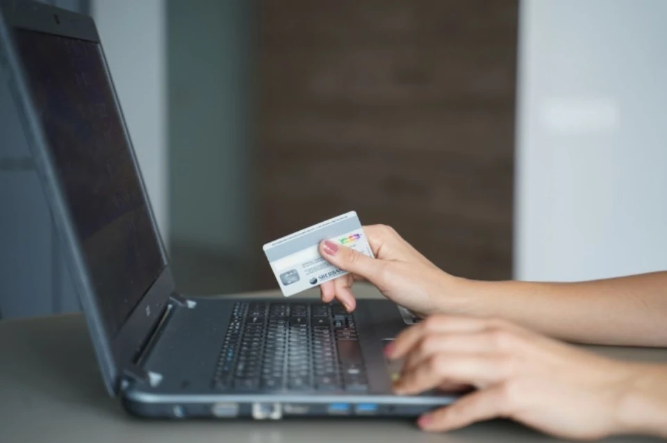 В период пандемии люди стали чаще совершать покупки в интернет-магазинах и оплачивать услуги в онлайн-режиме.