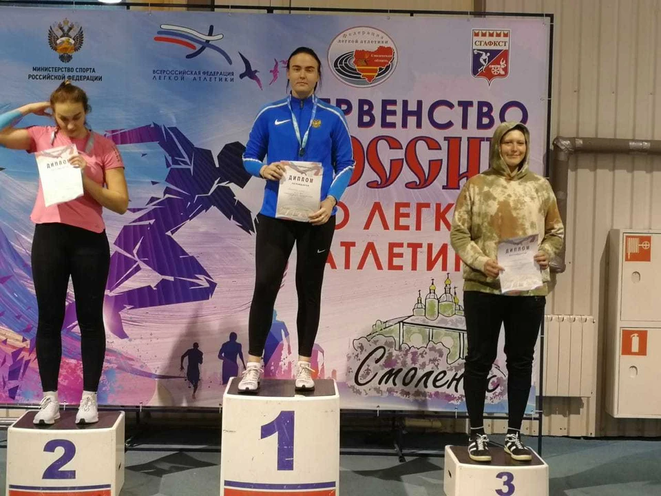 На соревнованиях этой возрастной категории спортсменка из Свободного выступала впервые. Фото: министерство спорта Амурской области
