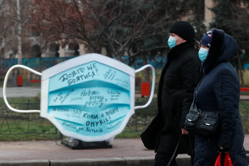 На Украине назвали возможные сроки поставки вакцины от COVID-19