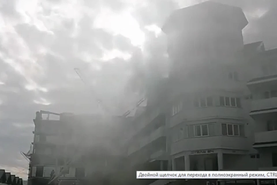Скриншот с видео