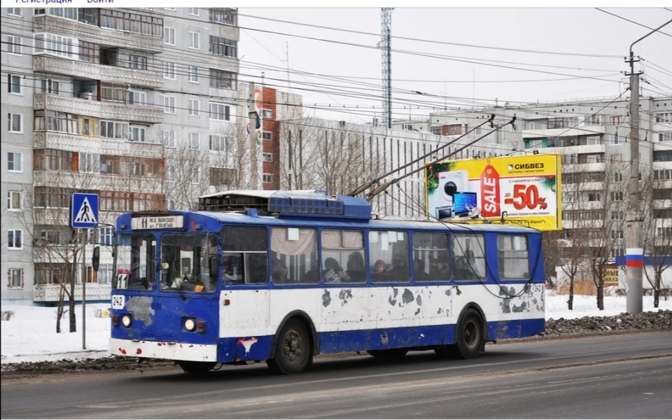 16 старых троллейбусов отправят в утиль. Фото: группа VK "Троллейбусы BUS Омск"