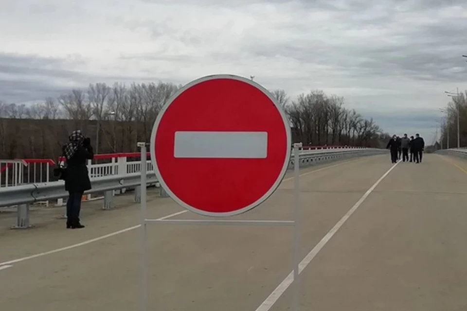 Дорогу перекроют на некоторое время.