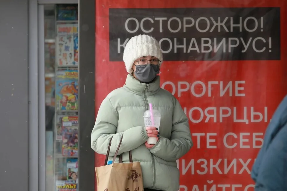 Новые случаи заражения коронавирусом в Красноярске и крае на 13 февраля 2021 года: за сутки заболели 218 человек