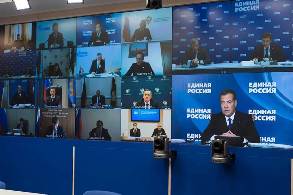 Губернатор Кировской области Игорь Васильев принял участие в онлайн-конференции по вопросам газификации регионов РФ. Фото: kirovreg.ru